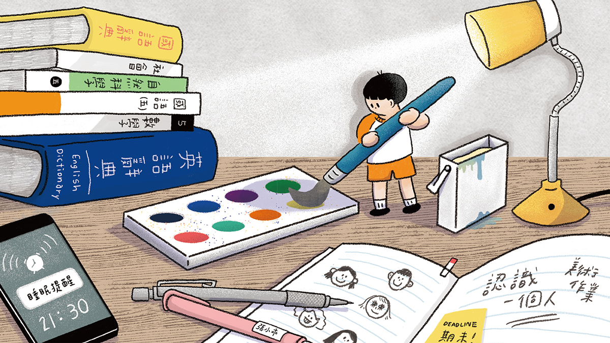 從社會學的田野報告到小學生的作業本——《小乖的人類觀察日誌》漫畫裡的巧妙轉換