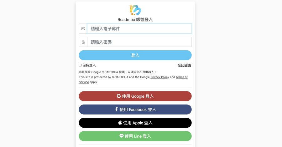 【犢叔扭扭】快 LINE 進你的書櫃!