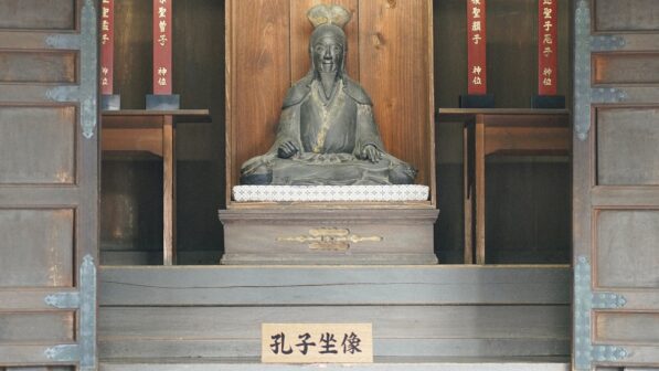 儒學曾在「五四」時期面臨生死存亡關卡！ - Readmoo閱讀最前線
