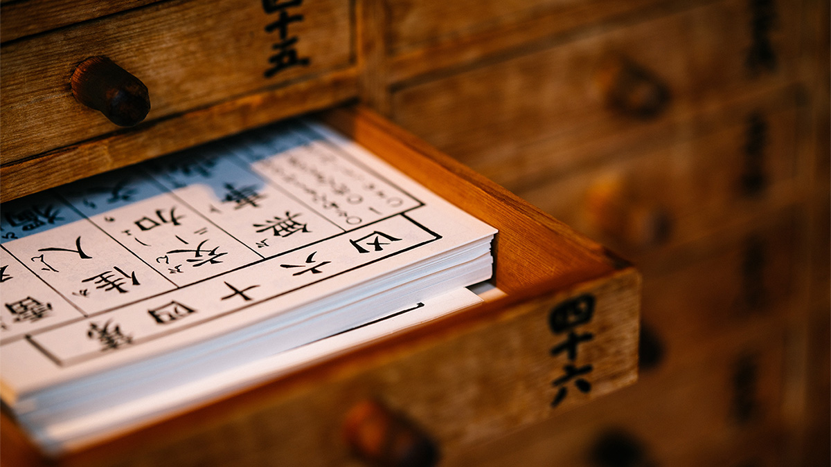 中醫能有效治療「妥瑞症」