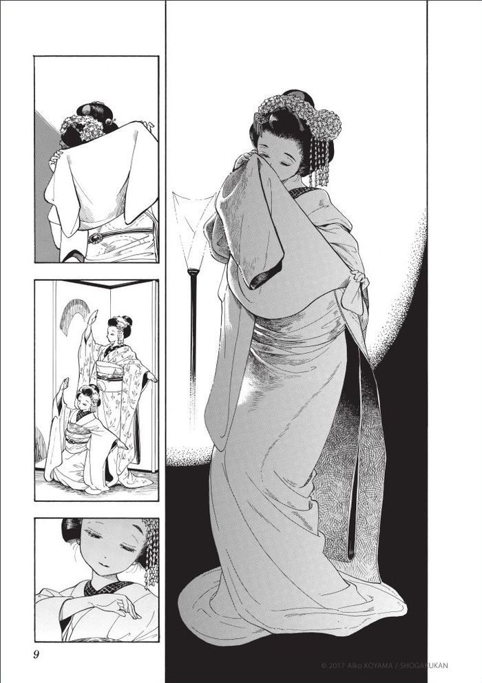 「讓大家今晚也能精神百倍地扮演好舞伎的角色，這就是我的工作。」