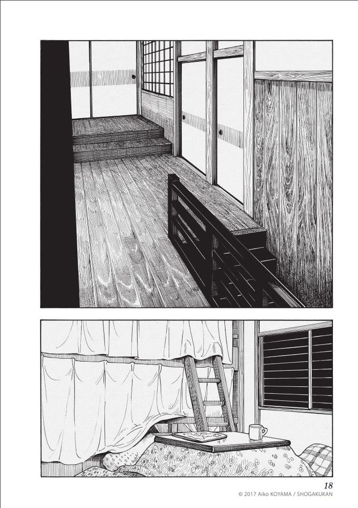 「讓大家今晚也能精神百倍地扮演好舞伎的角色，這就是我的工作。」