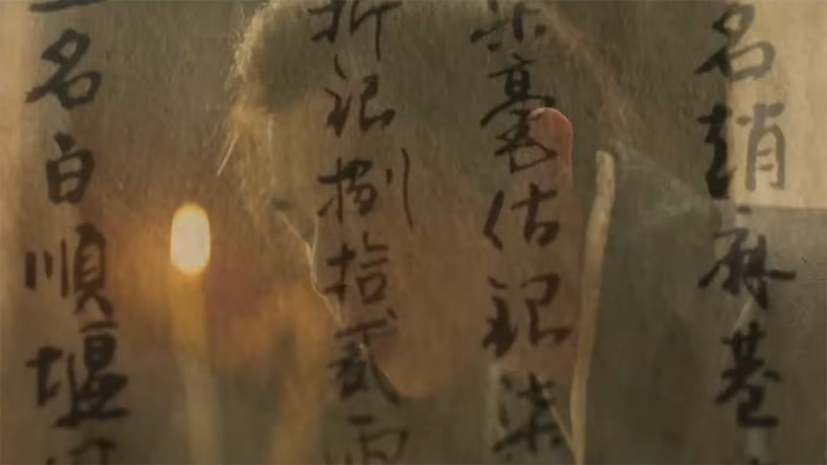 明朝蝴蝶效應:一道數學題竟意外激起長達10年的稅賦風暴!