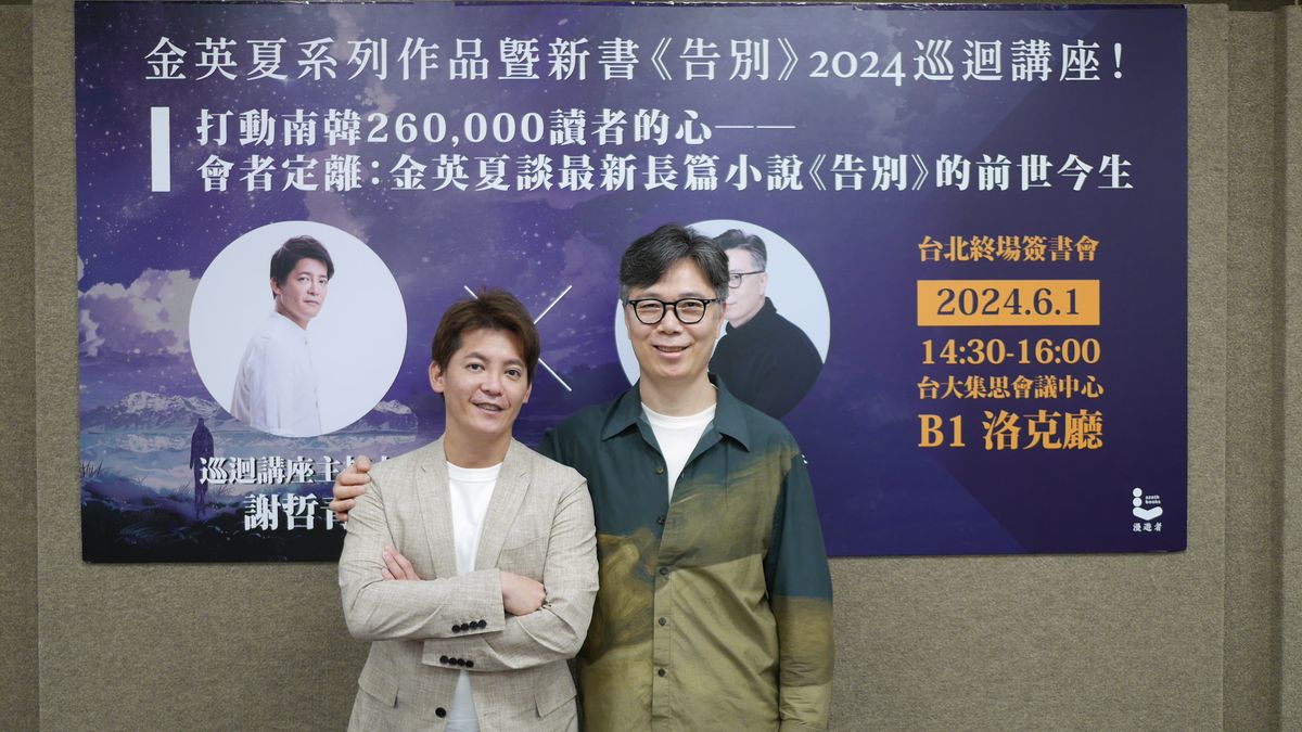 內心要強大，外部要加壓──專訪6月店長金英夏