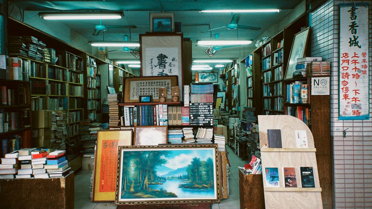 【讀者舉手】成本最低的旅遊方式《去書店買個好人生》