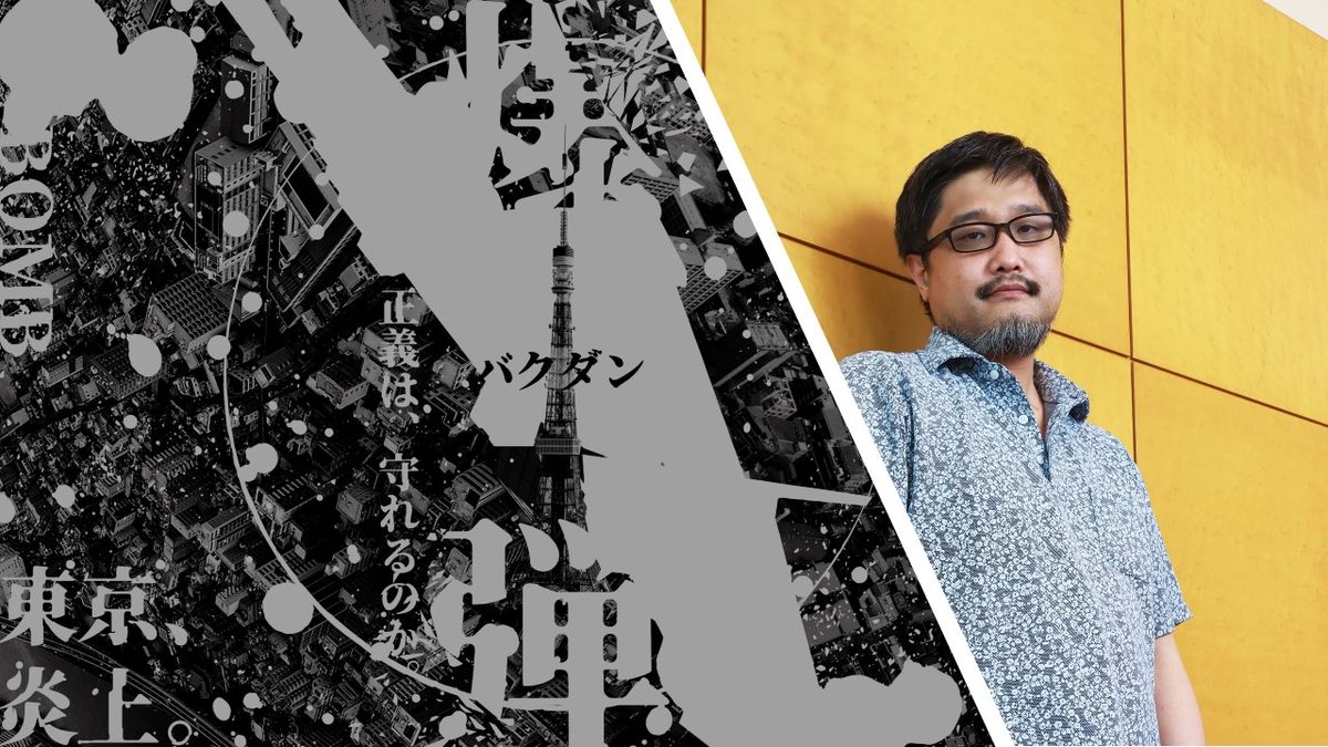 「善需要積累,惡卻可以在一瞬間得到證明」──專訪《爆彈》作者吳勝浩