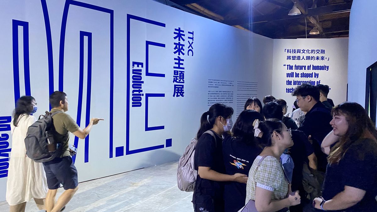 在TTXC說服AI、聽見光，然後跟心裡的神對話