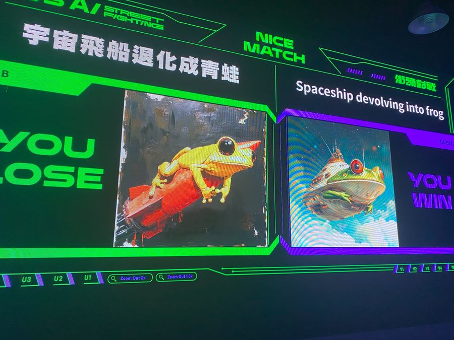 在TTXC說服AI、聽見光，然後跟心裡的神對話