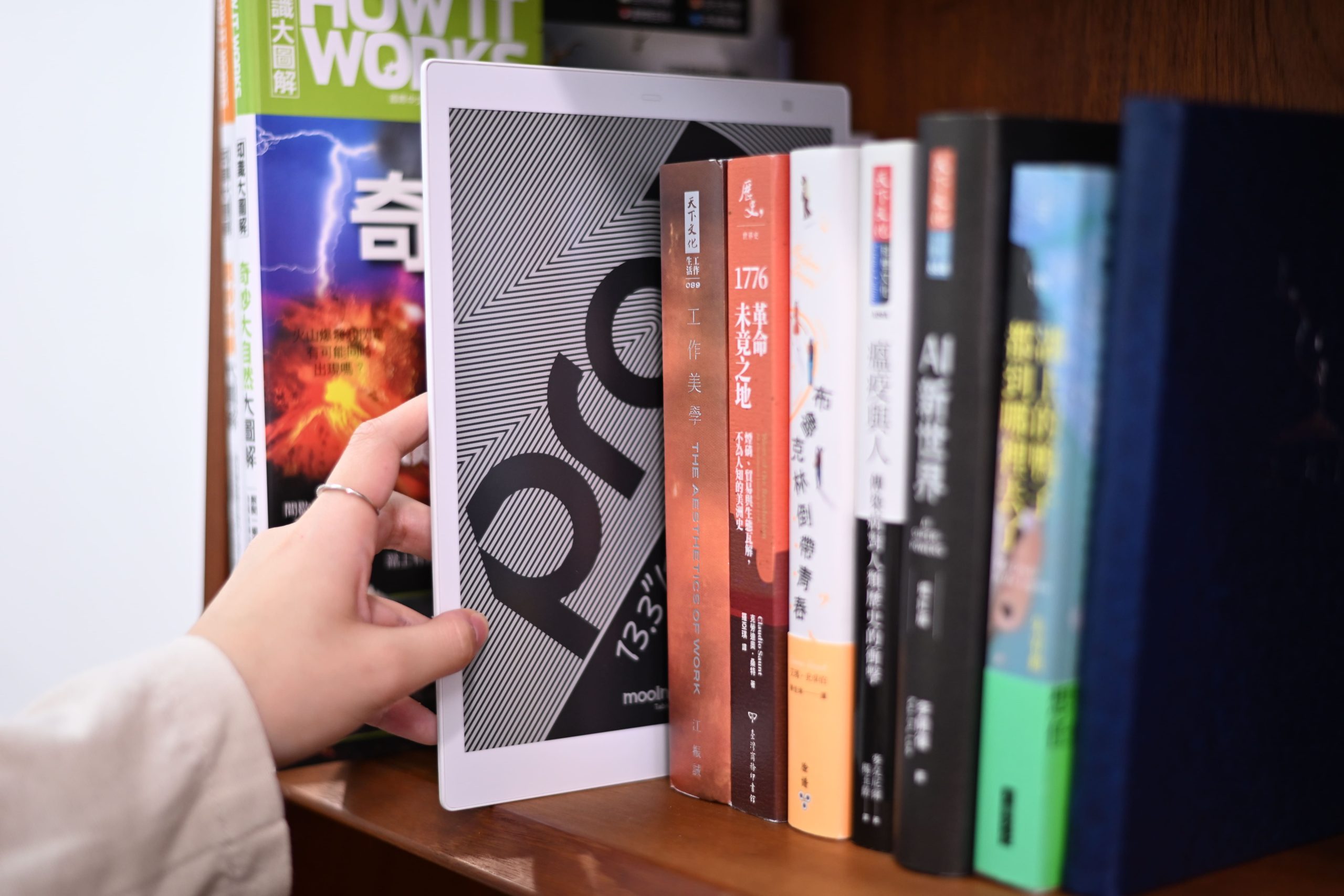 Readmoo 讀墨電子書推出「mooBiz 企業服務」:按需付費,輕鬆打造知識館藏;即日起開放企業 15 天免費試用!