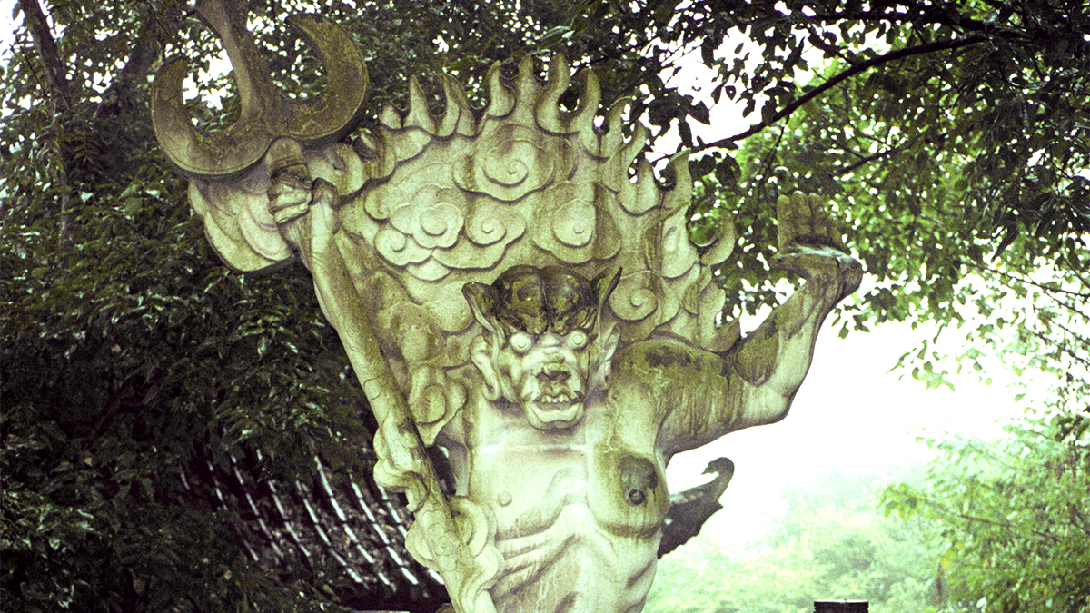 夜叉小姐你好,我是大神重的後代