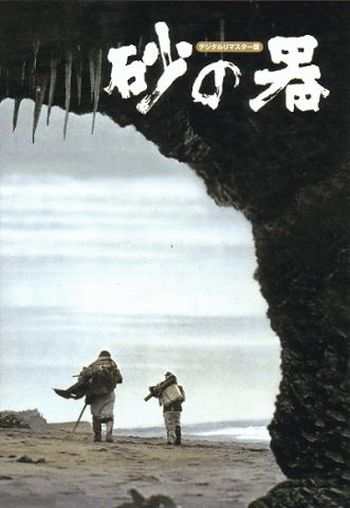 松本清張篇之一：從《零的焦點》、《砂之器》，到《點與線》