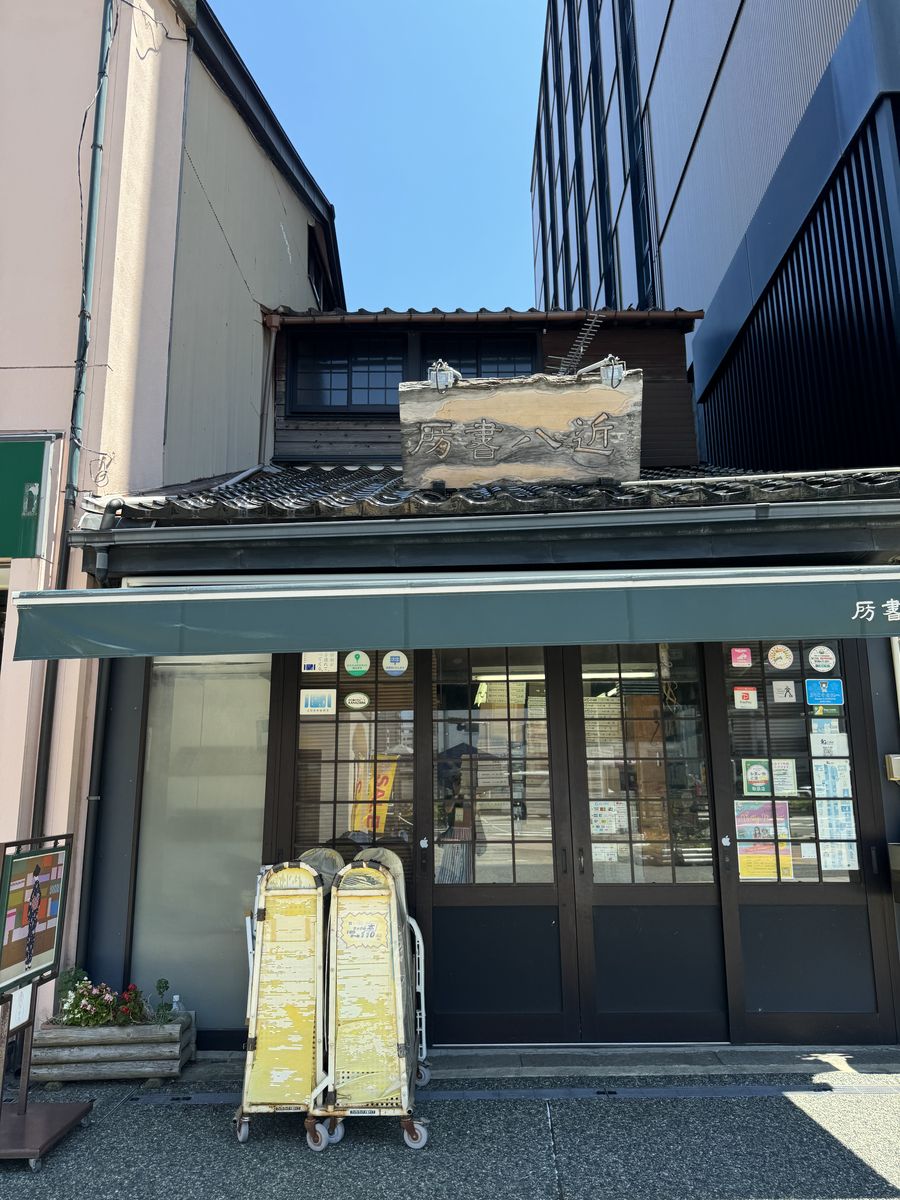 【Check-In文學現場】松本清張篇之二:《零的焦點》(中)
