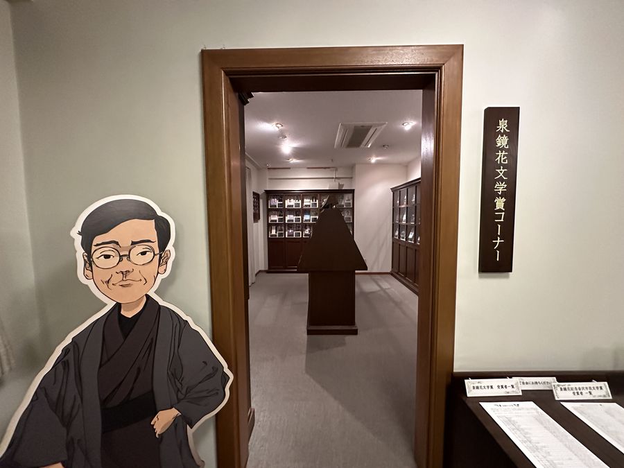【Check-In文學現場】松本清張篇之二：《零的焦點》（下）
