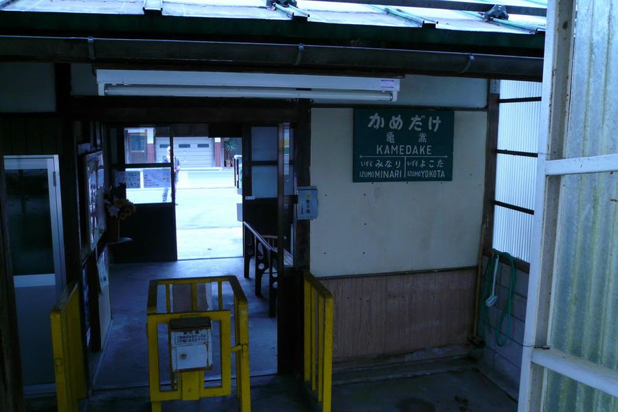 【Check-In文學現場】松本清張篇之三：《砂之器》（上）
