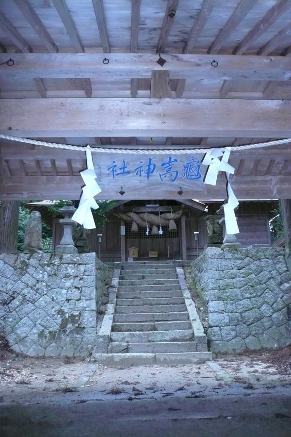 【Check-In文學現場】松本清張篇之三:《砂之器》(下)