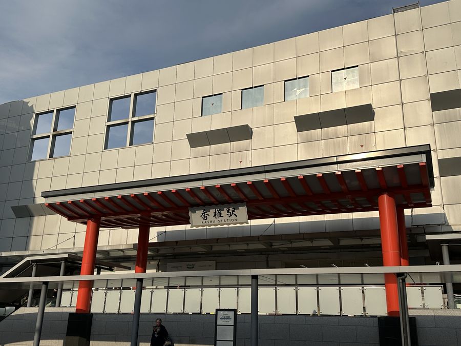 【Check-In文學現場】松本清張篇之五:《點與線》