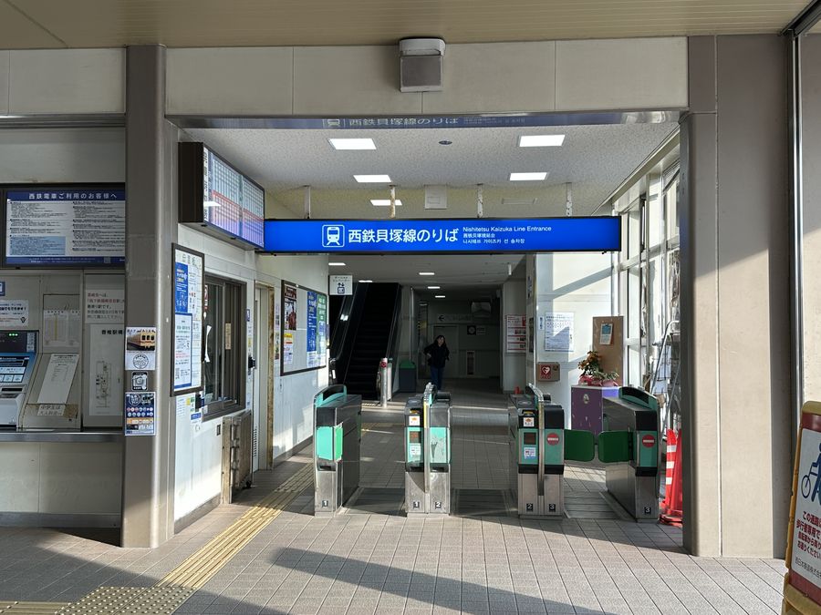 【Check-In文學現場】松本清張篇之五:《點與線》