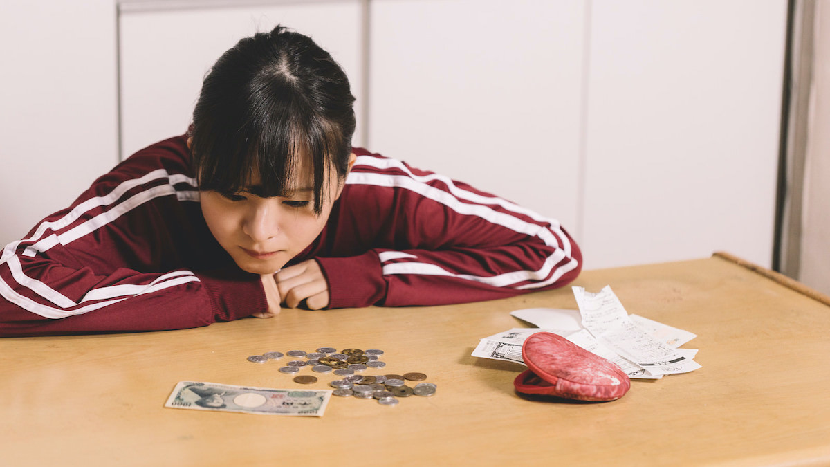 如何挑選適合的投資方式?先觀察你是樂觀派還是保守派!