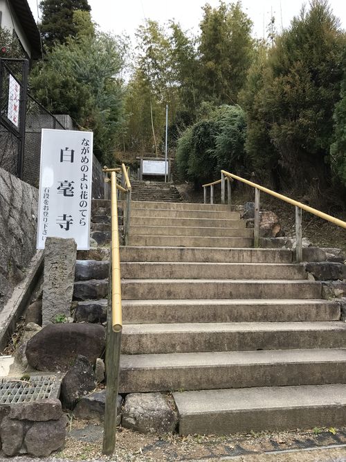 【Check-In文學現場】芥川龍之介篇之一(上)〈羅生門〉與電影《羅生門》
