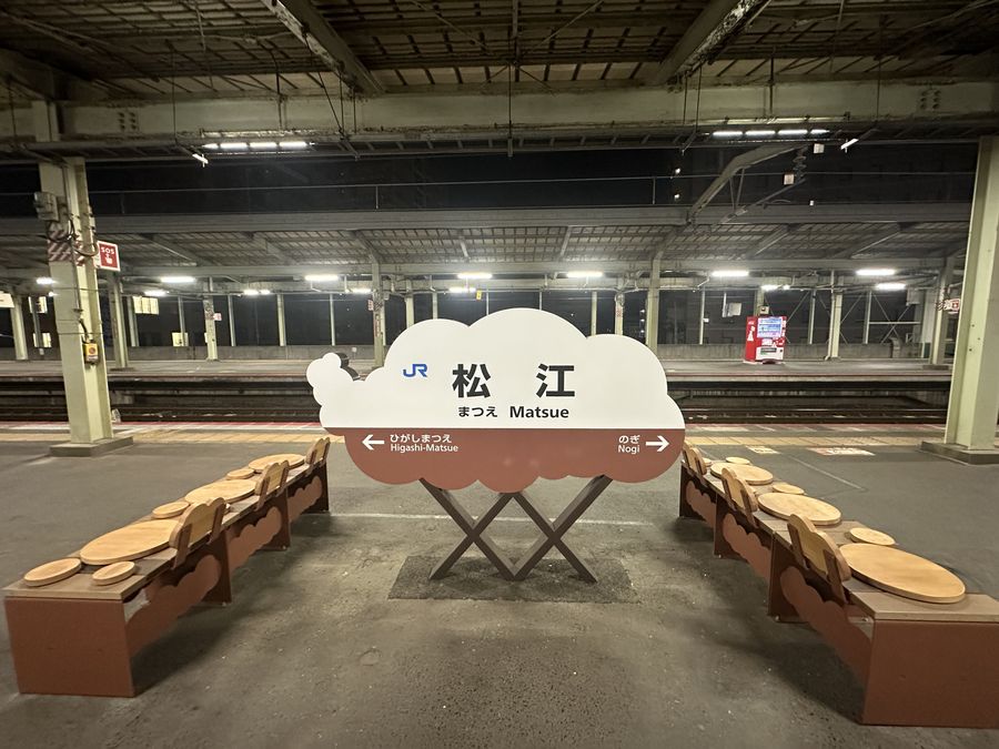 【Check-In文學現場】芥川龍之介篇之一(上)〈羅生門〉與電影《羅生門》