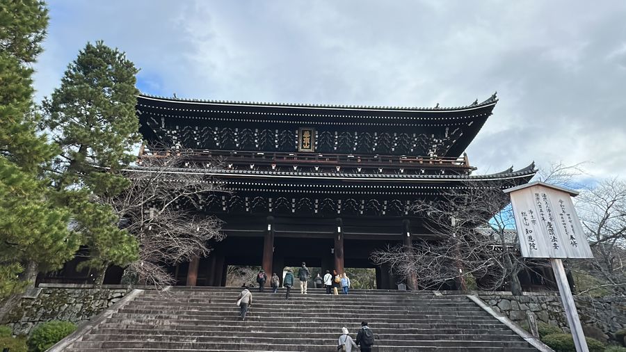 【Check-In文學現場】芥川龍之介篇之一(下)〈羅生門〉、〈竹林中〉與電影《羅生門》