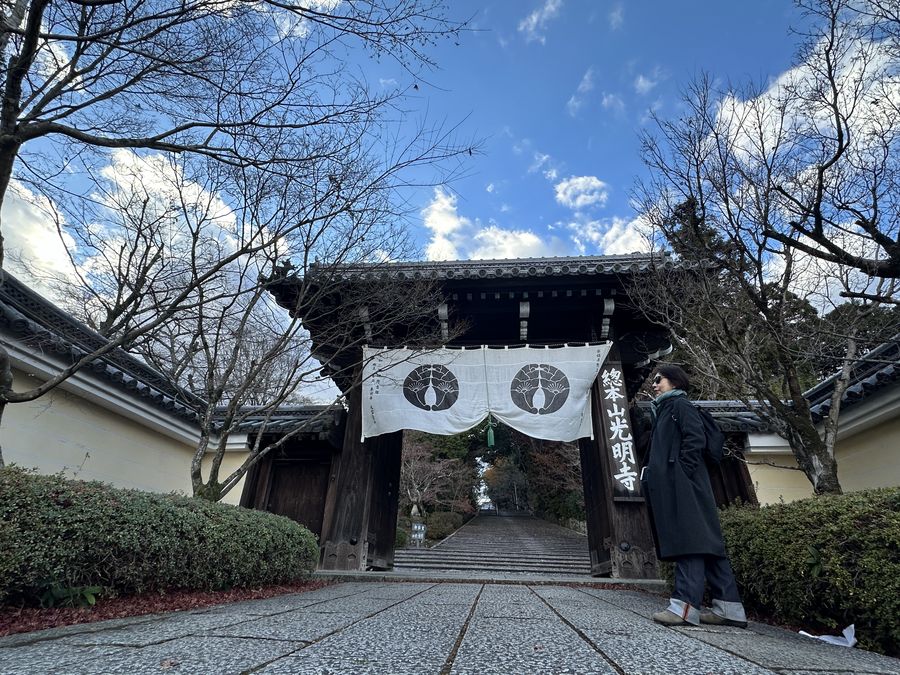 【Check-In文學現場】芥川龍之介篇之一(下)〈羅生門〉、〈竹林中〉與電影《羅生門》