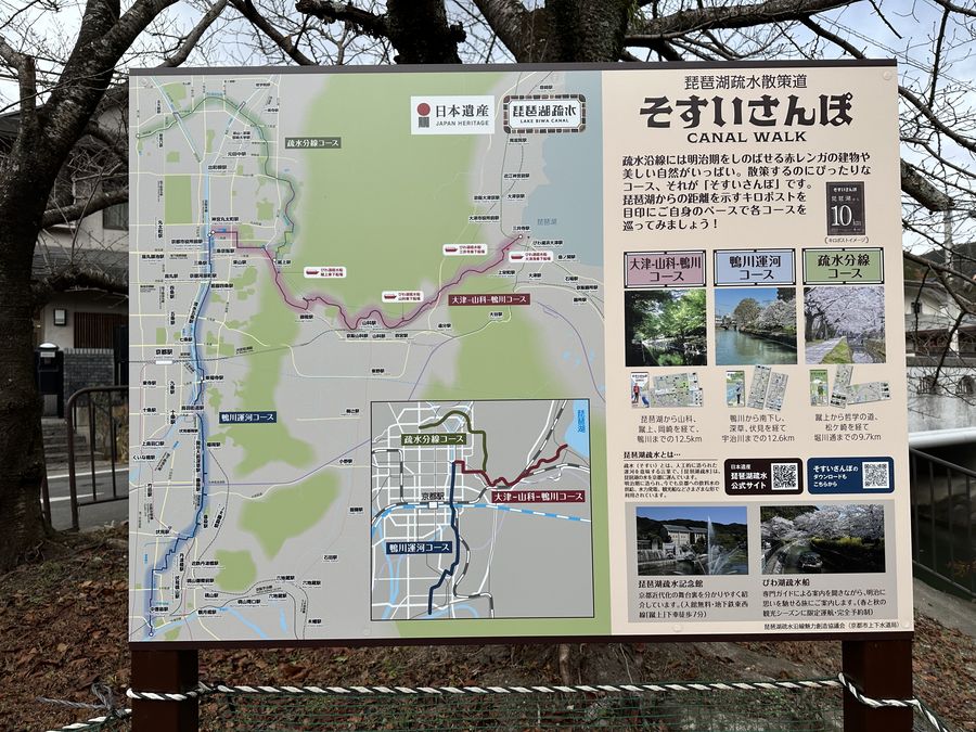 【Check-In文學現場】芥川龍之介篇之一(下)〈羅生門〉、〈竹林中〉與電影《羅生門》