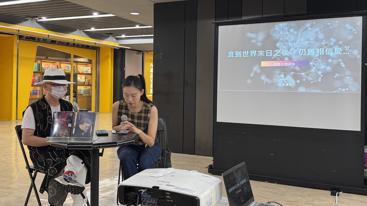 晚安晚安陆颖鱼完全主观沈眠世界末日后仍信爱世界末日后仍相信爱晚安晚安陆颖鱼完全主观沈眠浪漫永恒陆颖鱼沈眠晚安晚安完全主观世界末日后依然相信爱