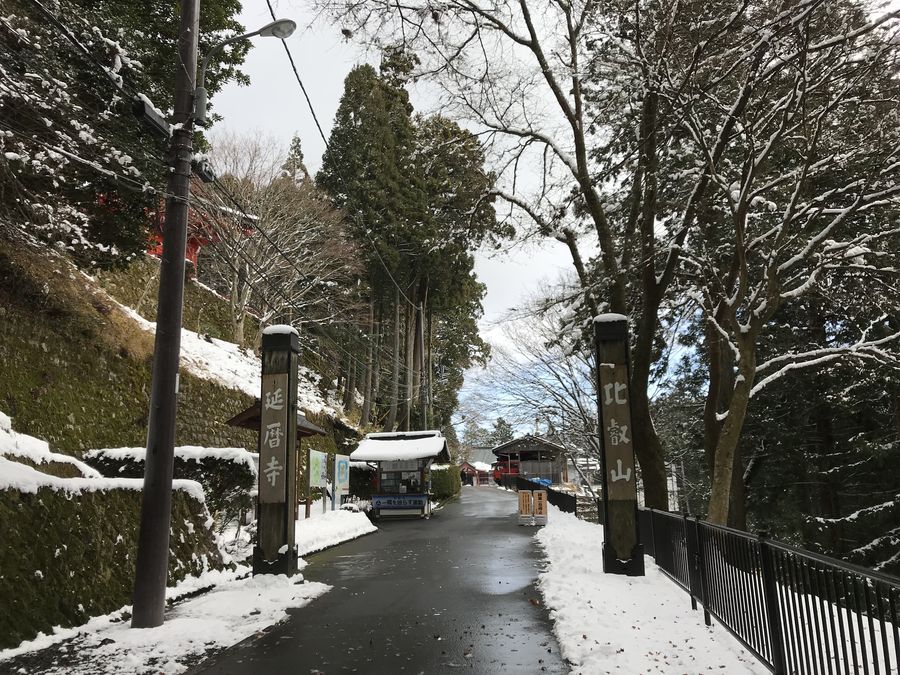 【Check-In文學現場】芥川龍之介篇之二〈芋粥〉