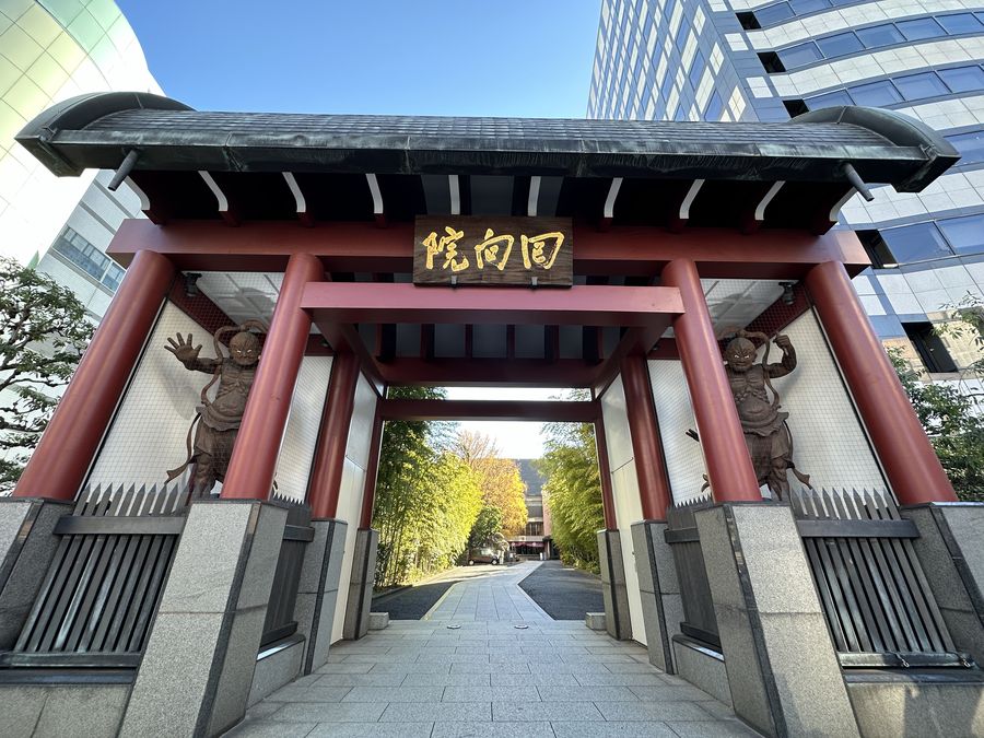 【Check-In文學現場】芥川龍之介篇之三(上)〈大導寺信輔的半生〉、〈蜜柑〉、〈某阿呆的一生〉