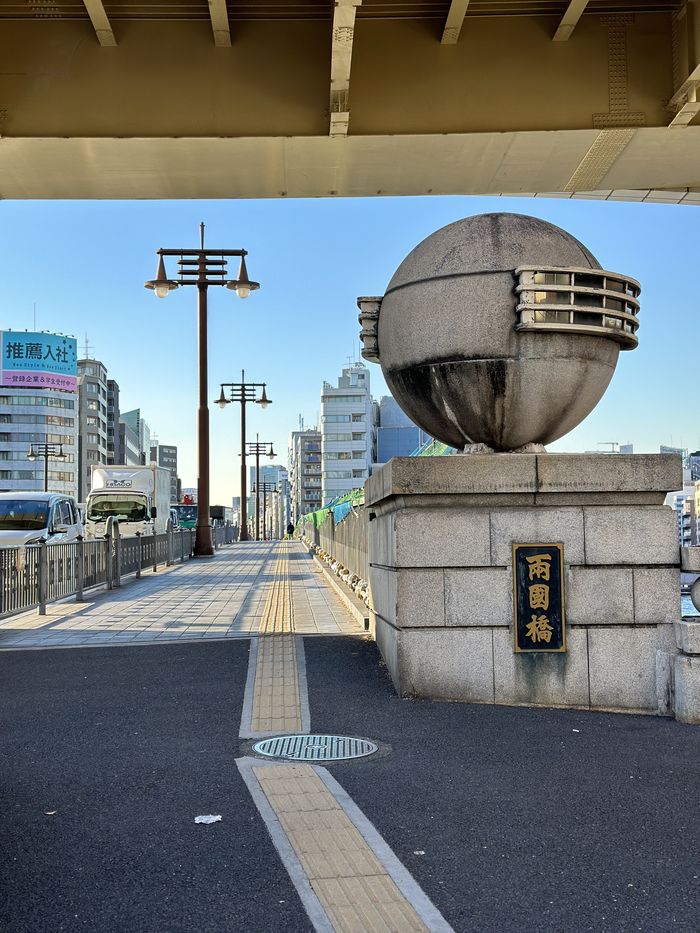 【Check-In文學現場】芥川龍之介篇之三(上)〈大導寺信輔的半生〉、〈蜜柑〉、〈某阿呆的一生〉
