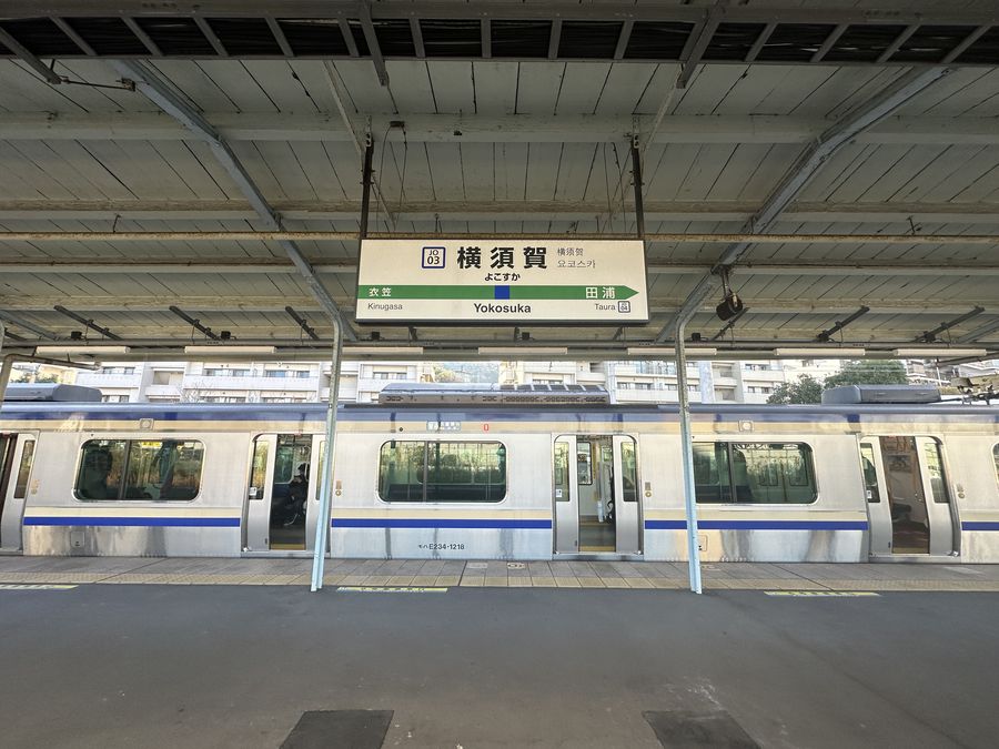 【Check-In文學現場】芥川龍之介篇之三(上)〈大導寺信輔的半生〉、〈蜜柑〉、〈某阿呆的一生〉