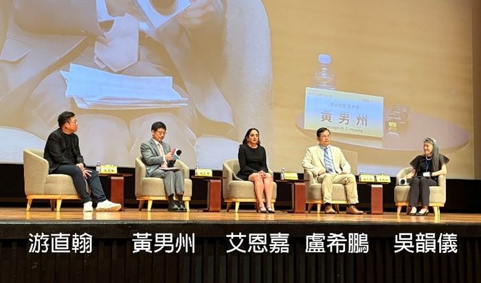 【葉清來的商管與心靈閱讀】全盲的決策專家,教你《破框思維的技術》!