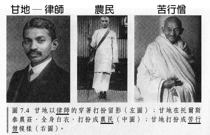 【葉清來的商管與心靈閱讀】全盲的決策專家,教你《破框思維的技術》!