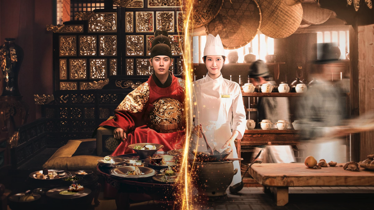 走進《暴君的廚師》歷史現場：燕山君的暴政與與令人垂涎的朝鮮料理