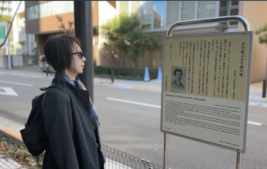 【Check-In文學現場】芥川龍之介篇之三(下)〈點鬼簿〉、〈某阿呆的一生〉