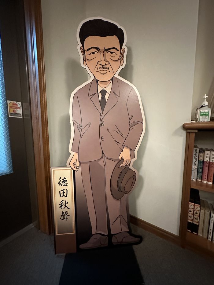 【Check-In文學現場】芥川龍之介篇之三(下)〈點鬼簿〉、〈某阿呆的一生〉