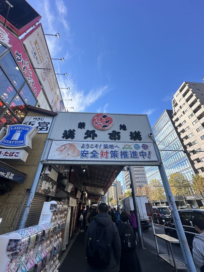 【Check-In文學現場】番外篇之一「築地」