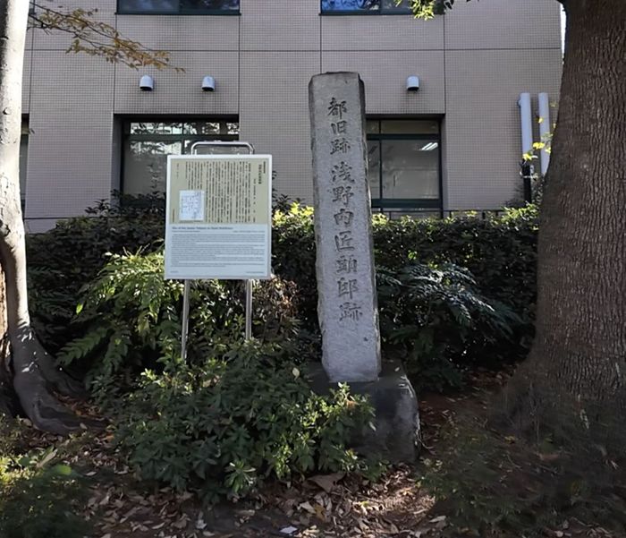 【Check-In文學現場】番外篇之一「築地」