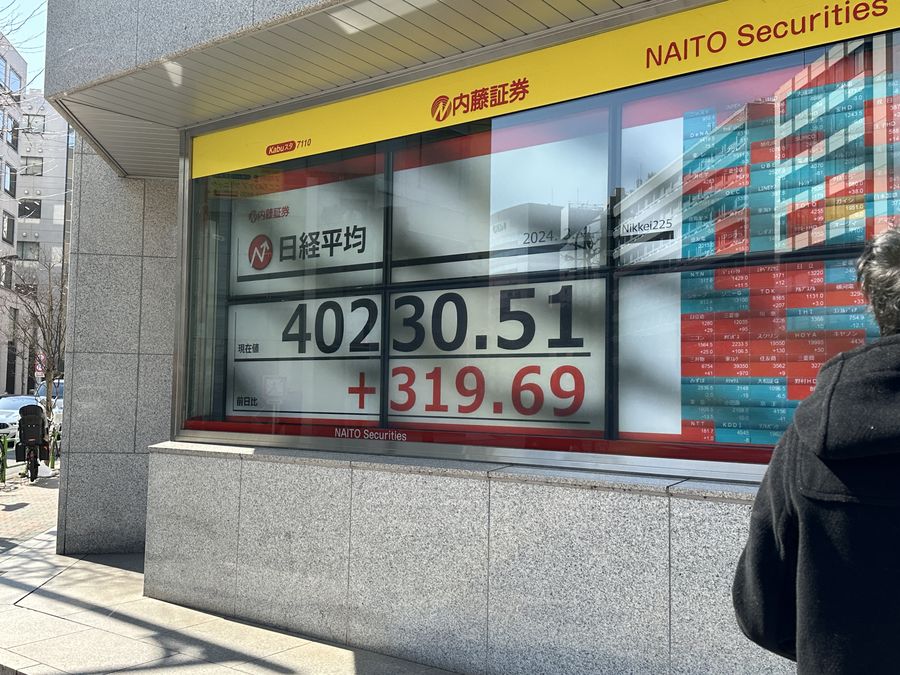 【Check-In文學現場】番外篇之二「人形町、東京車站」