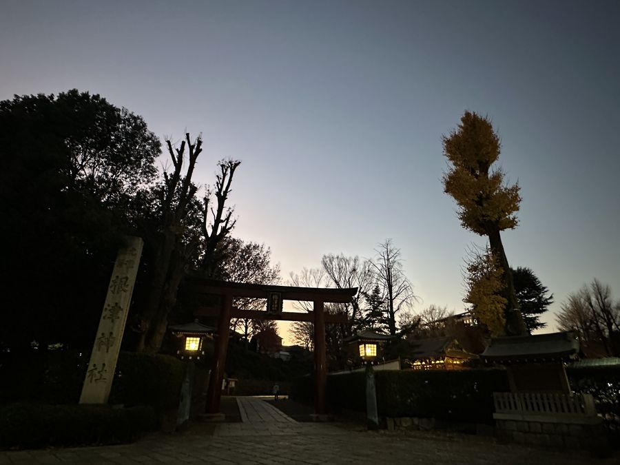 【Check-In文學現場】夏目漱石篇之一《道草》(上)