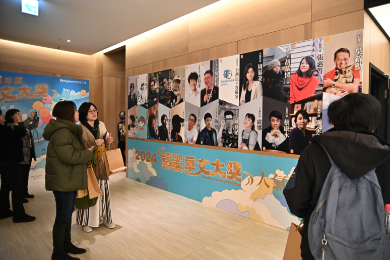 2025 讀墨年度華文大獎開跑,百大華文暢銷作家入選角逐
讀者票選進行中,年度人氣作家即將揭曉