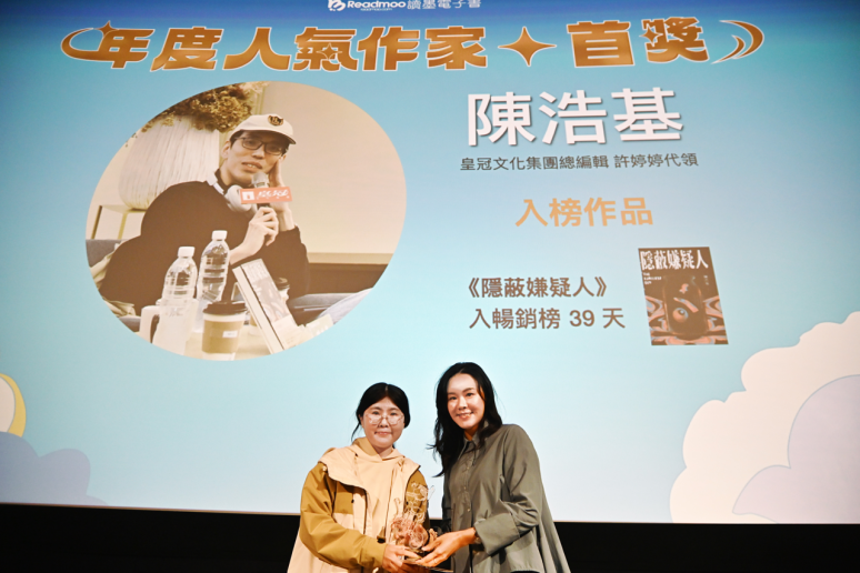 学者渡世―心理学とわたくし (1985年) 学者渡世—心理学とわたくし (1985年) 【公式通販】