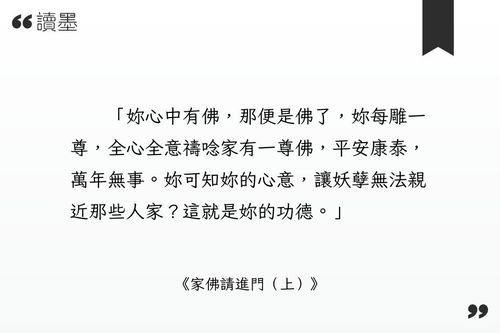 【讀者舉手】收集這些言情文學,好像是在用某種方式保存自己的台灣華文語料庫
