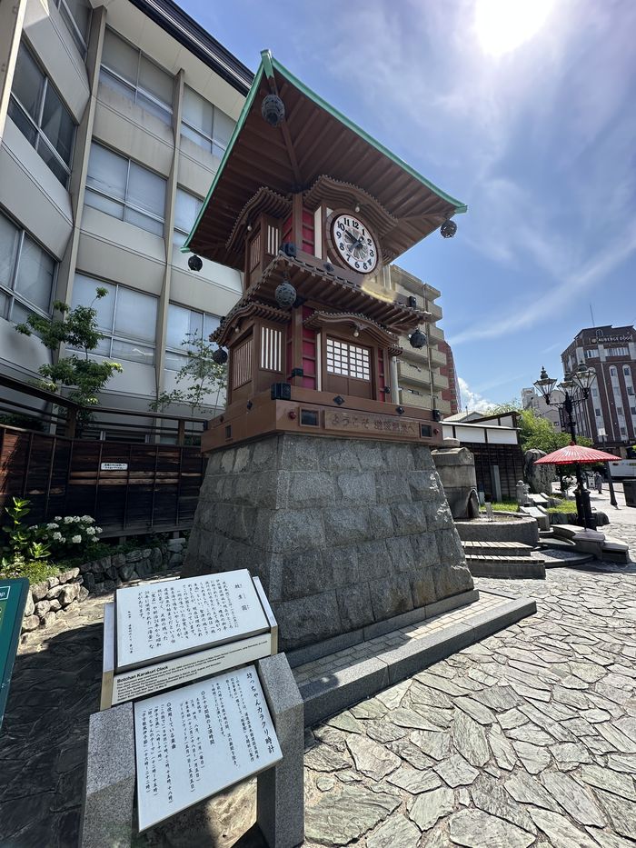 【Check-In文學現場】夏目漱石篇之二《少爺》