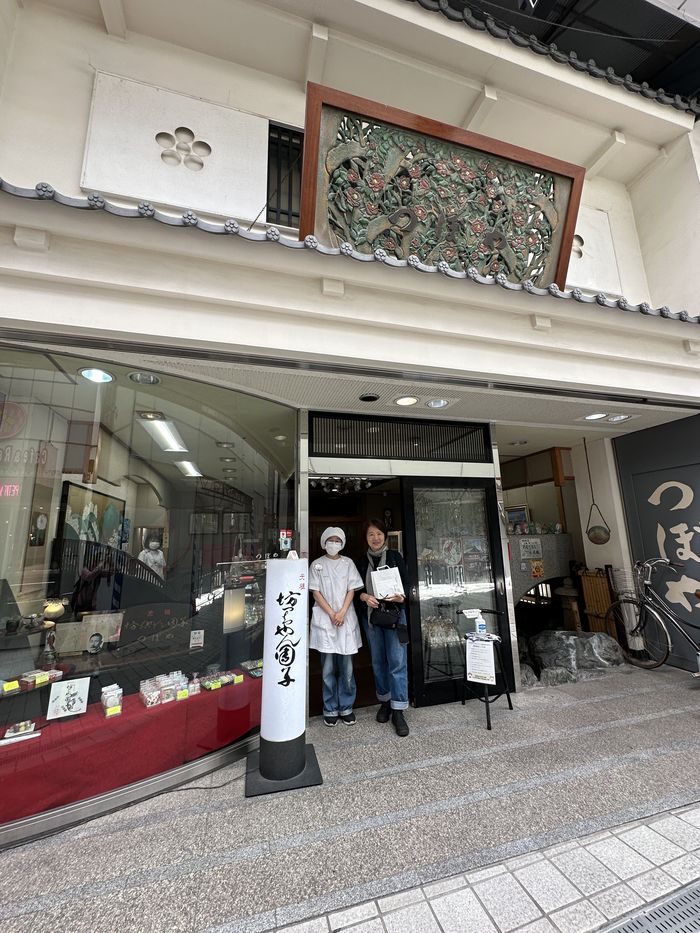 【Check-In文學現場】夏目漱石篇之二《少爺》