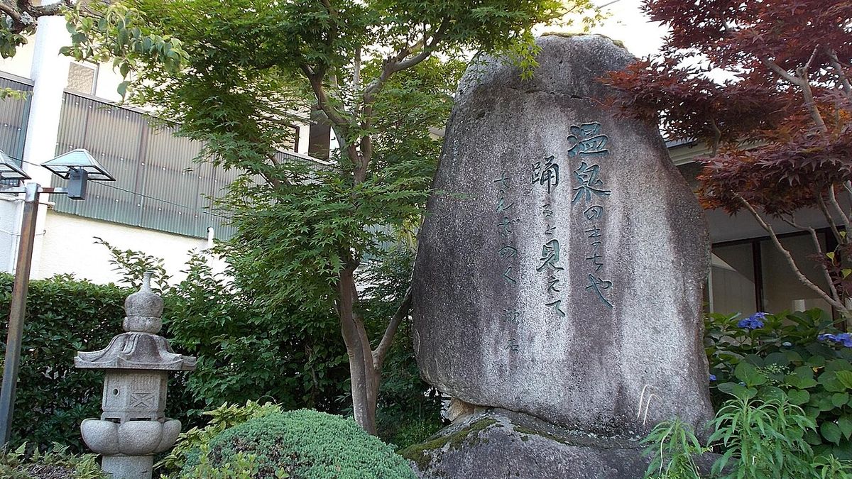 【Check-In文學現場】夏目漱石篇之三《三四郎》:九州青年上京,問號滿天飛的青春篇章
