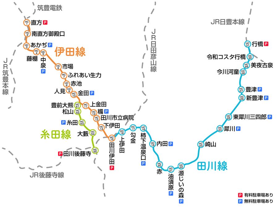 【Check-In文學現場】夏目漱石篇之三《三四郎》:九州青年上京,問號滿天飛的青春篇章