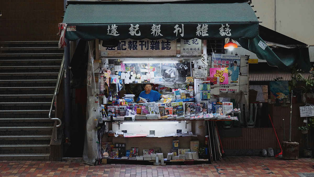 因為鄭南榕說，無論如何，雜誌要如期出刊