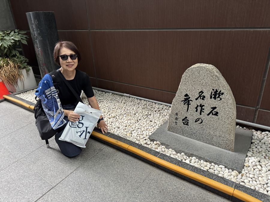 【Check-In文學現場】番外篇四「三越日本橋本店周邊」